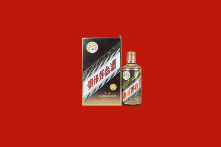 天峻县回收30年茅台
