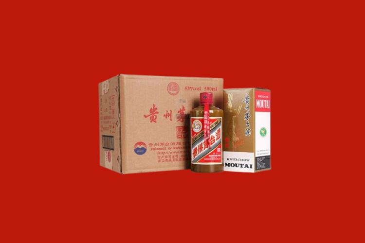天峻县回收50年茅台