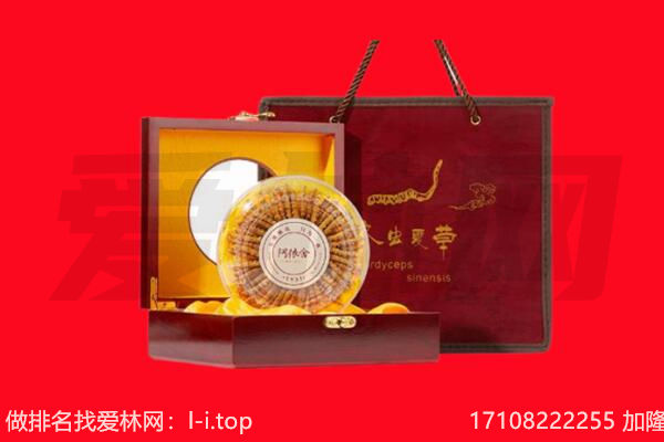 天峻县虫草回收
