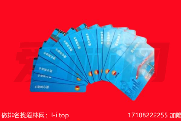 天峻县加油卡回收