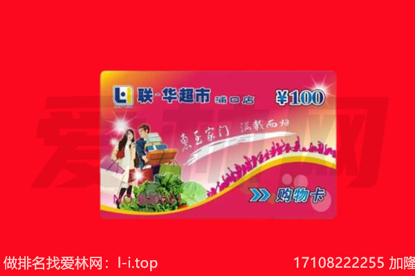 天峻县充值卡回收