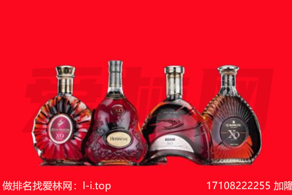 天峻县白酒周边回收报价