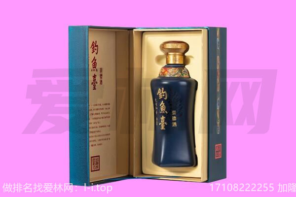 天峻县钓鱼台回收