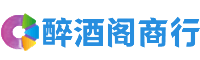 天峻县鑫彩商行